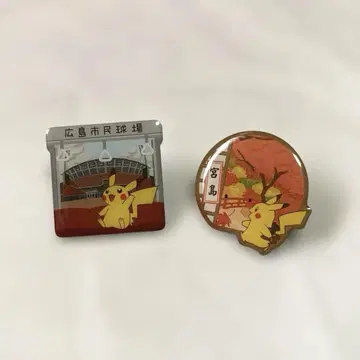 포켓몬 지역 한정 핀즈 컬렉션 히로시마 2세트