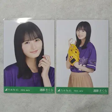 노기자카46 엔도 사쿠라 브로마이드