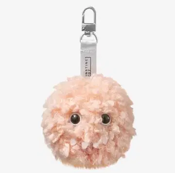 POP MART INSTINCTOY FLUFFY Pink rose