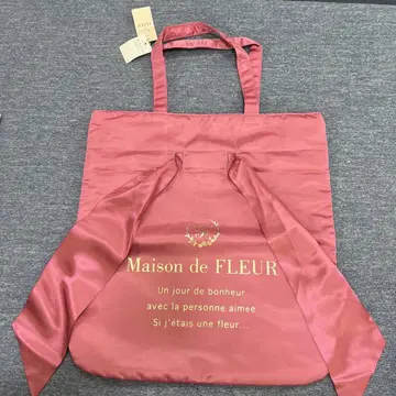 Maison de FLEUR 리본 토트백