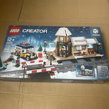 레고 (LEGO) 윈터 빌리지 스테이션 10259