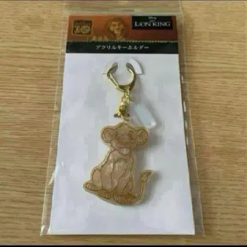 라이온 킹 심바 키링