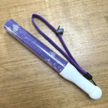 초특급 료가 펜라