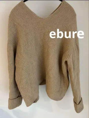 ebure 울 V넥 니트 굵은 짜임 에브르 베이지