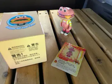 버거 군