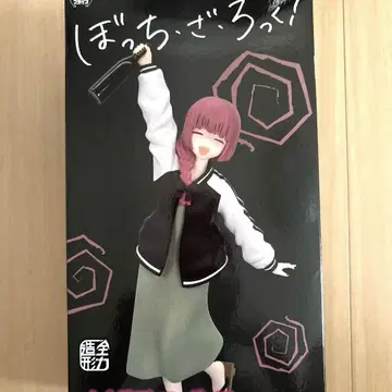 봇치 더 록! 전력 조형 피규어 히로이 키쿠리