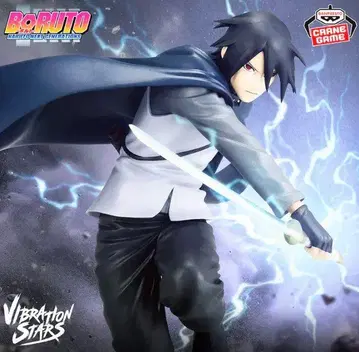 BORUTO-볼트- VIBRATION STARS -SASUKE-II