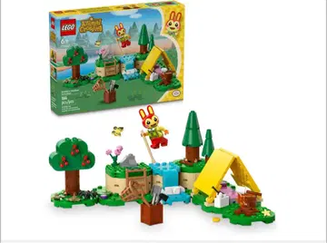 [ 미개봉 새상품 ] LEGO 동물의 숲 릴리안의 즐거운 캠핑 77047