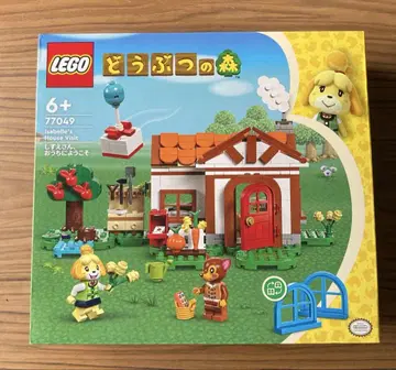 LEGO 동물의 숲 여울(시즈에)의 집으로