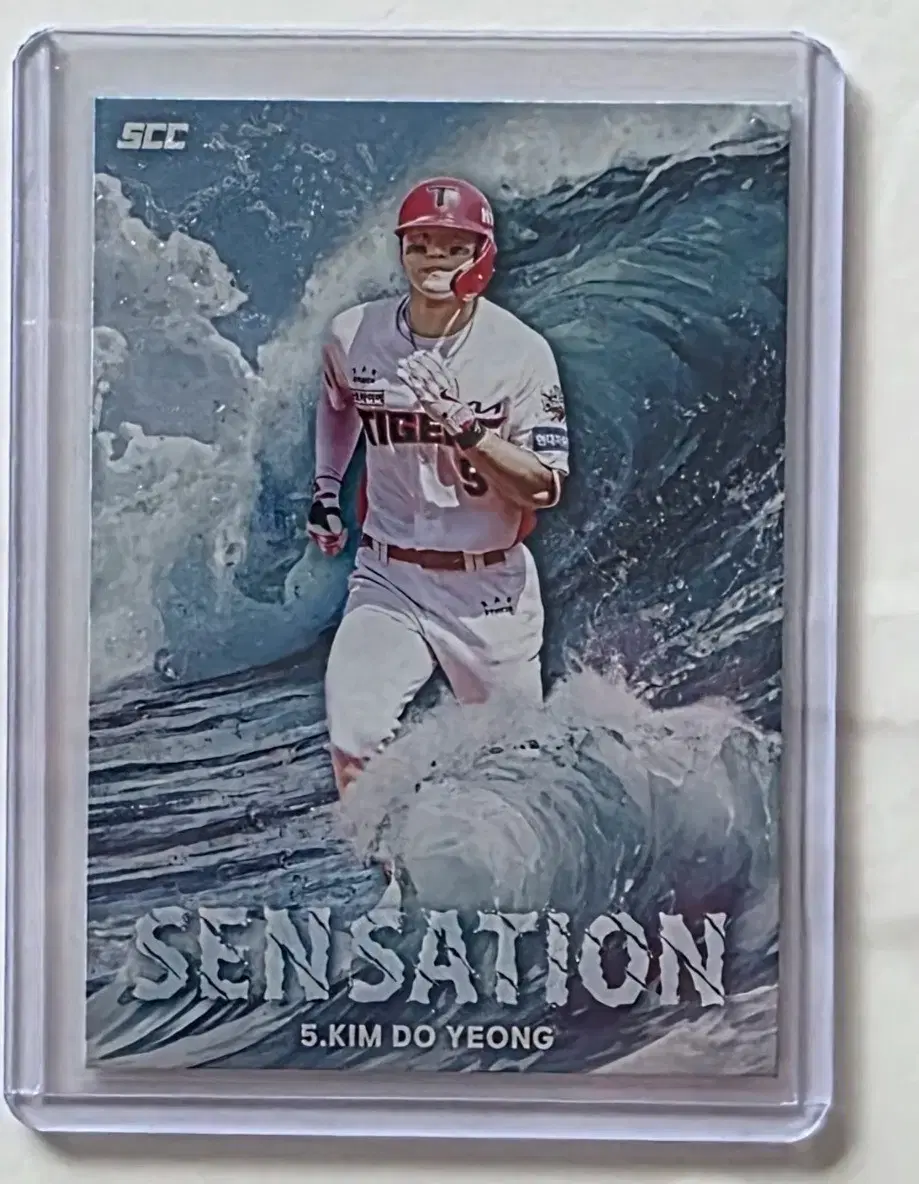2025 KBO SCC 센세이션 기아타이거즈 김도영 웨이브