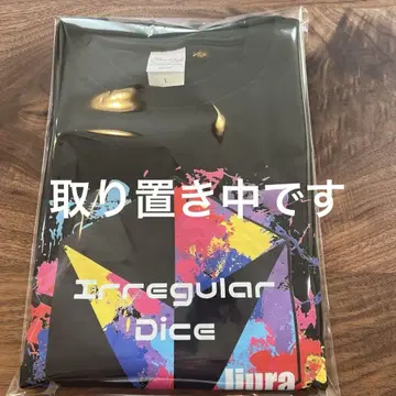 이레이스 T셔츠 L