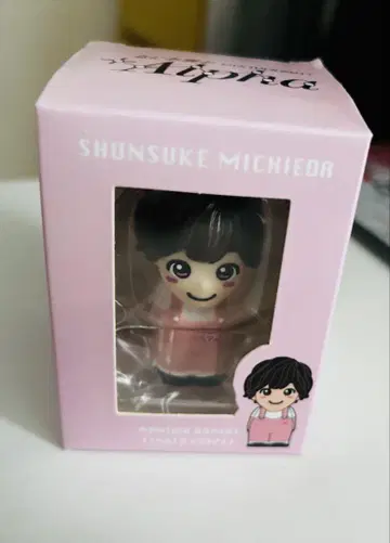나니와단시 미치에다 슌스케 손가락 인형