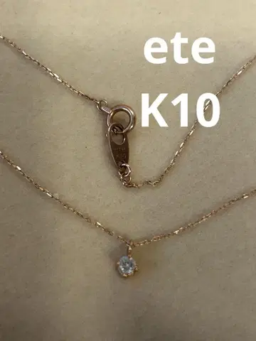 ete K10 핑크 골드 다이아몬드 목걸이