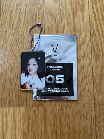 XG 아크릴 키체인 HARVEY 하비