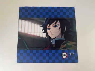 귀멸의 칼날 이치노야 보자기 토미오카 기유