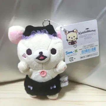 매달 수 있는 봉제 인형 코리락쿠마