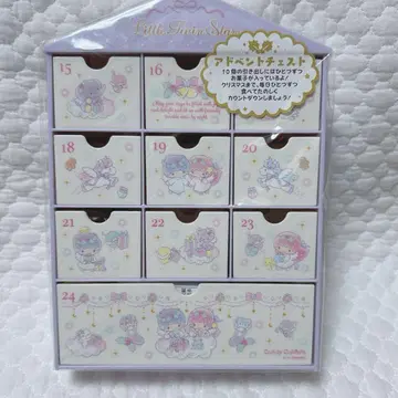 산리오 초레어 키키라라 어드벤트 체스트 퍼프포프 곰 요정