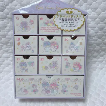 산리오 초레어 키키라라 어드벤트 체스트 퍼프포프 곰 요정