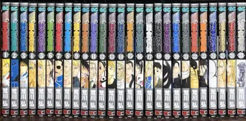 강철의 연금술사 전권 세트