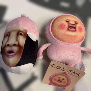 코비토즈칸 봉제 인형 키링