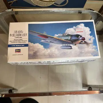 하세가와 A6M5c 제로센 1/72 스케일 키트