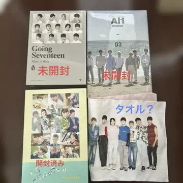 SEVENTEEN CD 엽서