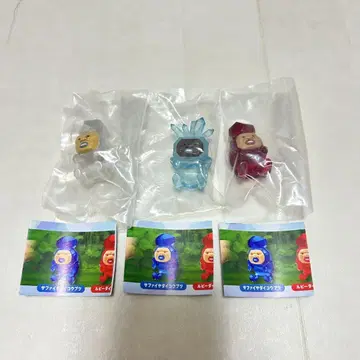 코비토즈칸 안아주는 반지 컬렉션