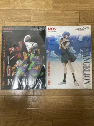 [ 미개봉 ] 에반게리온 신극장판: 파 UCC 클리어 파일 2장 세트