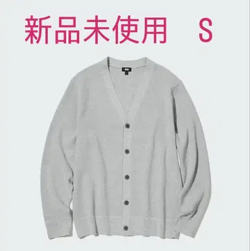 [새상품] UNIQLO 워셔블 밀라노 리브 V넥 가디건 S 그레이