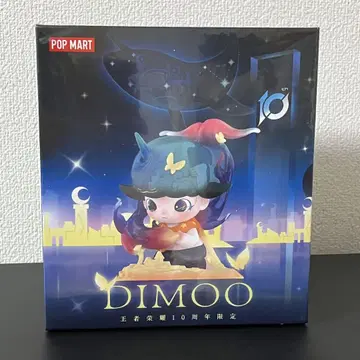 DIMOO WORLD x Honor of Kings 10주년 기념 한정판