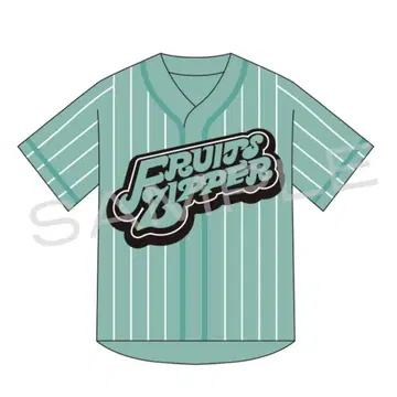 [ 미개봉 ] FRUITS ZIPPER 사쿠라이 유이 최애 응원 유니폼
