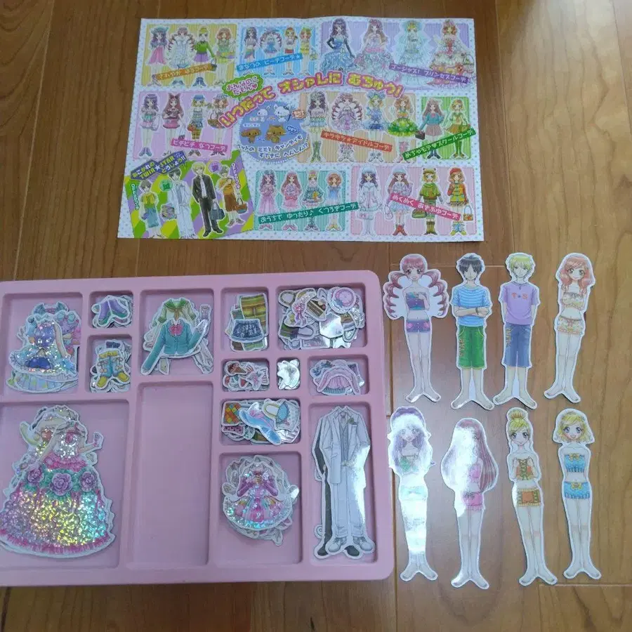 5번째 상품 이미지