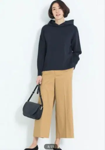 자유구 크롭 와이드 팬츠