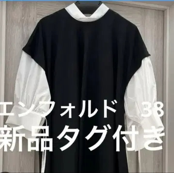 엔폴드 상의 38 택 포함 새상품