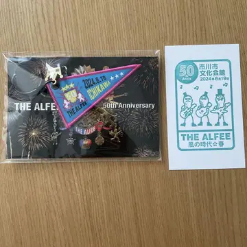 THE ALFEE / 바람의 시대* 봄 키링