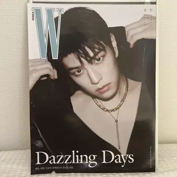 W KOREA 2025년 5월호 승민 구매점 혜택 포스터