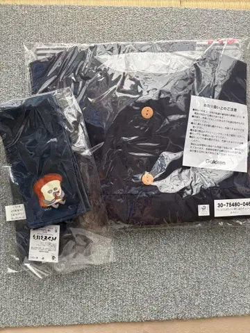 빵도둑 자수 튜닉 & 암워머 (네이비)