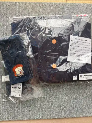 빵도둑 자수 튜닉 & 암워머 (네이비)