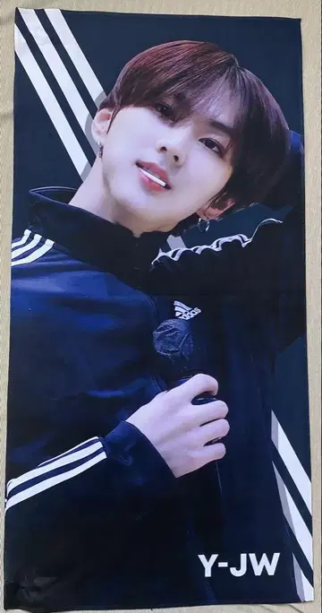 ENHYPEN 정원 슬로우건