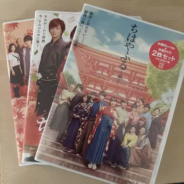 치하야후루 Blu-ray & DVD 상편, 하편, 무스비