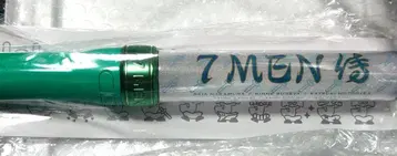 7MEN 응원봉 Johnny's ISLAND STORE2