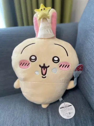 [인형뽑기 경품] 치이카와 생일 기념 토끼 BIG 봉제 인형