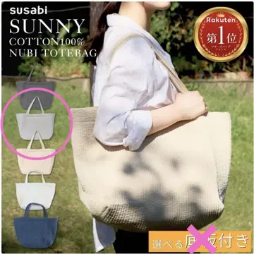 susabi 누비백 마더백 퀼트 퀼팅 그레이 경량