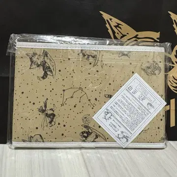 다얀 수납BOX 와치필드