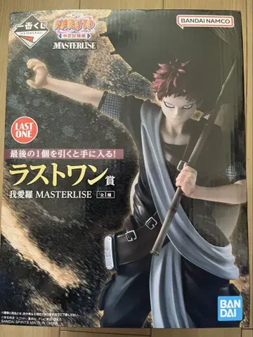 NARUTO MASTERLISE 라스트 원상 가아라 피규어