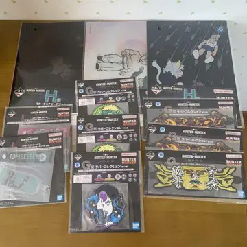 HUNTER x HUNTER 제일복권 굿즈