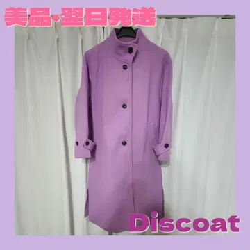 새상품급 DISCOAT 디스코트 울라이크 스탠드 코트 아우터