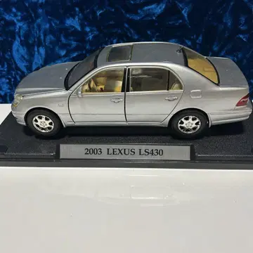 2003 렉서스 LS430 실버 미니카