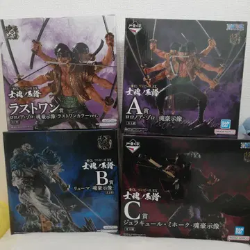 제일복권 원피스 EX 사혼의 계보 라스트 원상 A~C상 세트