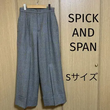 SPICK AND SPAN